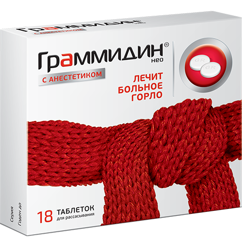RED_tab_noshadow.png
