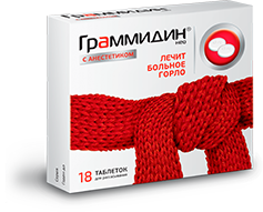 red-tab.png