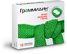 green-tab.png