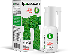 green-spray.png