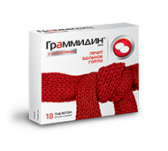 НЕО С АНЕСТЕТИКОМ